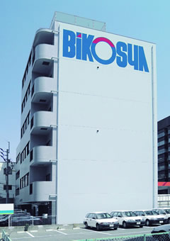本社